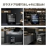 ❤️1品限り❤️ミニ冷蔵庫 小型 33L お洒落 透明ガラスドア ペルチェ式 1ドア Amazon | Shelddi ミニ冷蔵庫 小型 33L オシャレ 静音